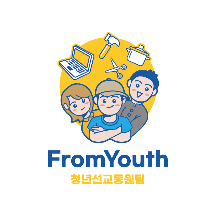 프롬유스(FromYouth) icon