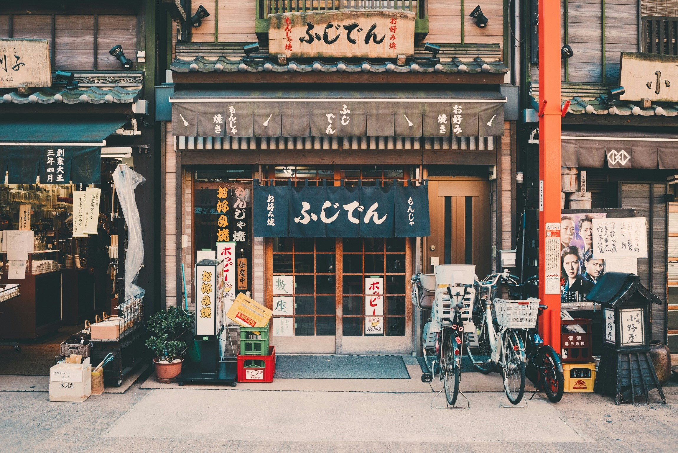blog