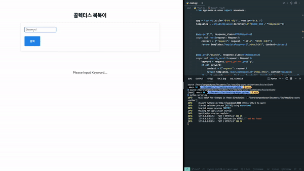 Notion image