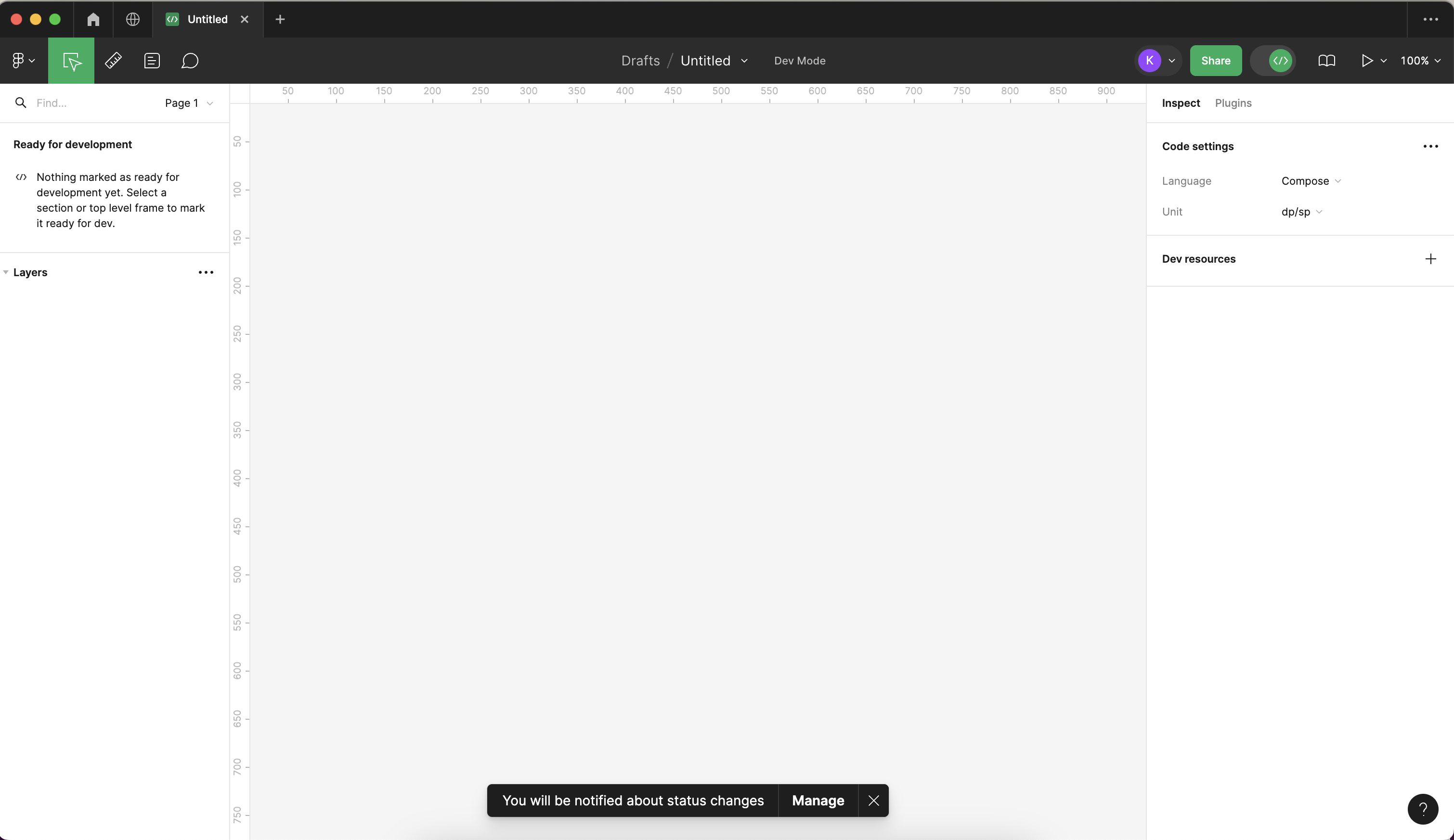기존 피그마 Dev 모드